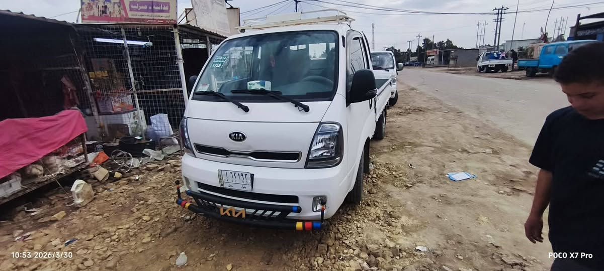 كيه 2021مكفوله كفاله عامه اي نقص مابيه للتواصل(*********** مكاني بابل الحمزه الغربي
