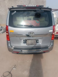 ستاركس • ٢٠١٦ • مكفوله