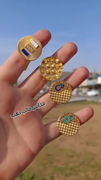 ذهب برازيلي • سوارات • الصويره