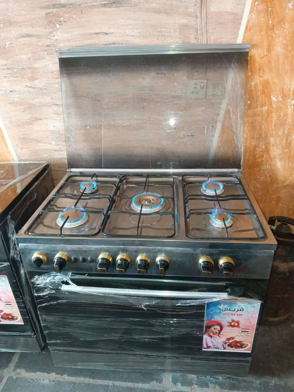 مكان بغداد الرئاسه مال المشتل قرب مجلس البلدي اكو توصيل


**إذا كنت صاحب هذا الإعلان وتريد حذفه لأي سبب، رجاءا أرسل رسالة إلى الدعم الفني**