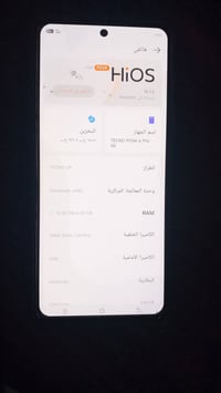 تكنو بوفا ٦ برو • ٢٥٦/١٢ • بطارية ٦٠٠٠
