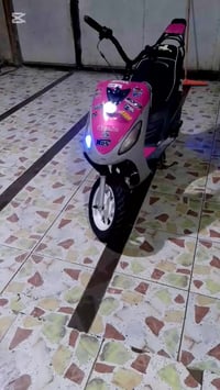 ماكس المنغولي • نضيف • التضحية الناصرية