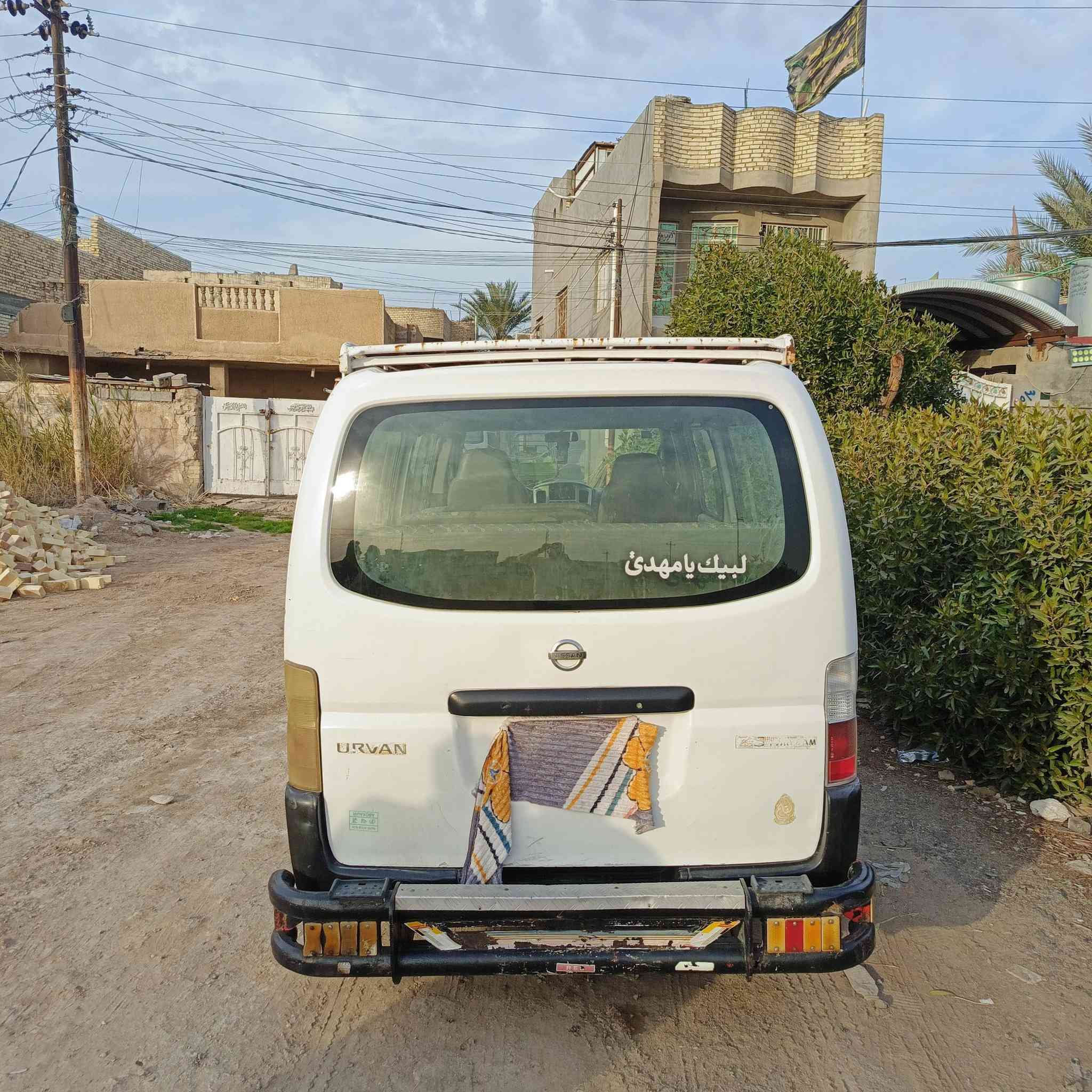 سلام عليكم نيسان يورفان  موديل 10بليته وسنويه سياره كامله كيرر مكينه تبريد سياره رقم احمر صبغ قفط باب عبري
شبرين وصبغ بل صندوك شويه اني بكلف بل نشر رقم صاحب سياره ***********/***********سعر سياره 115وبيها مجال حك جيه
مكان معامل الحسنيه
