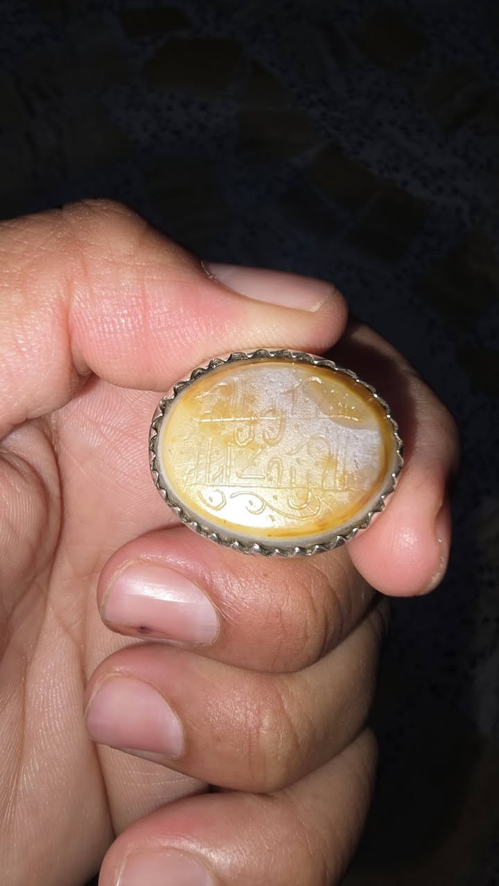 عقيق خط كوفي صياغة يدوية السعر 75 ألف وبيه مجال بسيط.


**إذا كنت صاحب هذا الإعلان وتريد حذفه لأي سبب، رجاءا أرسل رسالة إلى الدعم الفني**