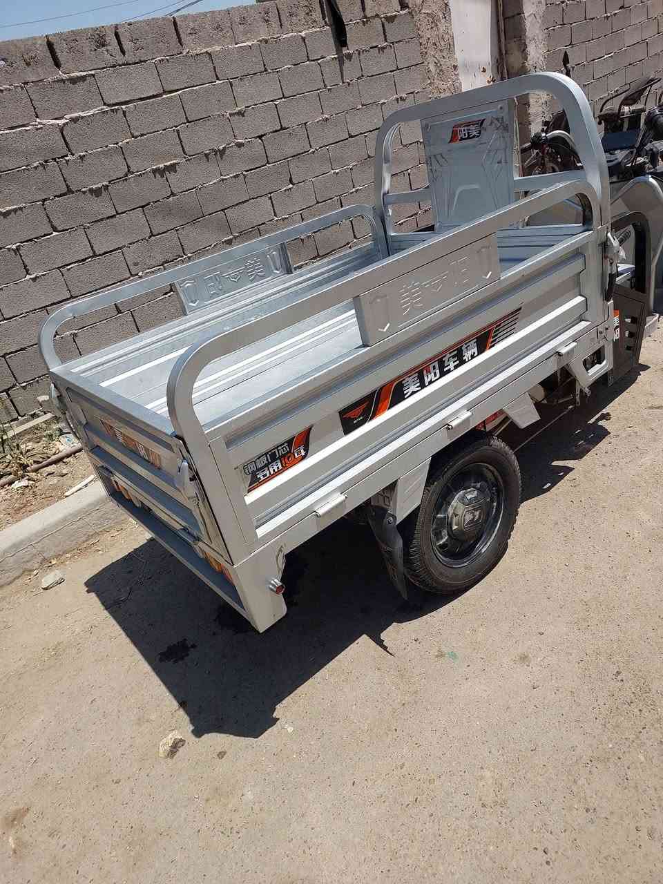 البيع مابيه اي نقص جاهزه بطاريات فول موديل 2026 سعر مليون و 150 سكن بغداد متواجد خاص او هاذه رقمي تحياتي ***********
