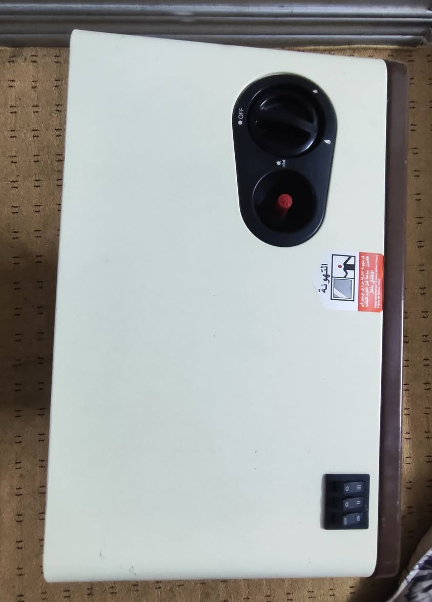 (صوبة نوال غازية كهربائية )
مستعمل بحالة اخو الجديد
كربلاء
***********
