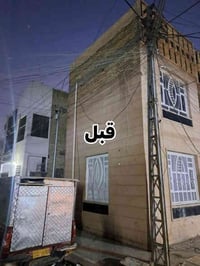 كافه انواع الصبغ والطلس داخل خارج صبغ السيراميك واجهات بيوت بنايات شغل...