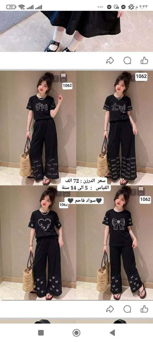 https://t.me/nchvfghjyhv


**إذا كنت صاحب هذا الإعلان وتريد حذفه لأي سبب، رجاءا أرسل رسالة إلى الدعم الفني**
