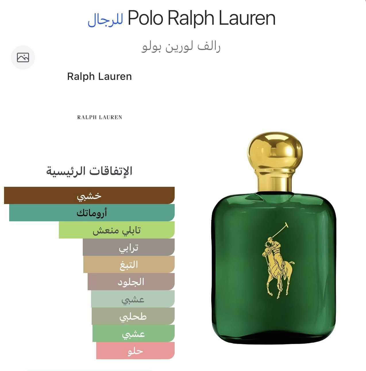مساء الخير
POLO

اصدار 19

مستخدم مثل ماموضح

60$


**إذا كنت صاحب هذا الإعلان وتريد حذفه لأي سبب، رجاءا أرسل رسالة إلى الدعم الفني**
