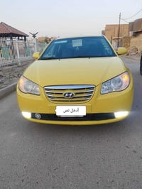 افانتي • شاشة • ثلاجة