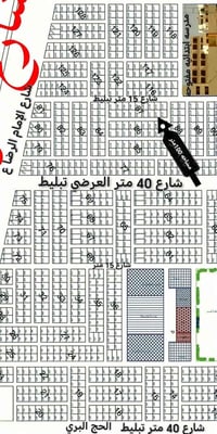 للبيع عرصه رقم الوصل 2175 المساحه 100 متر جاهزه للسكن سند كبل مداور لل...