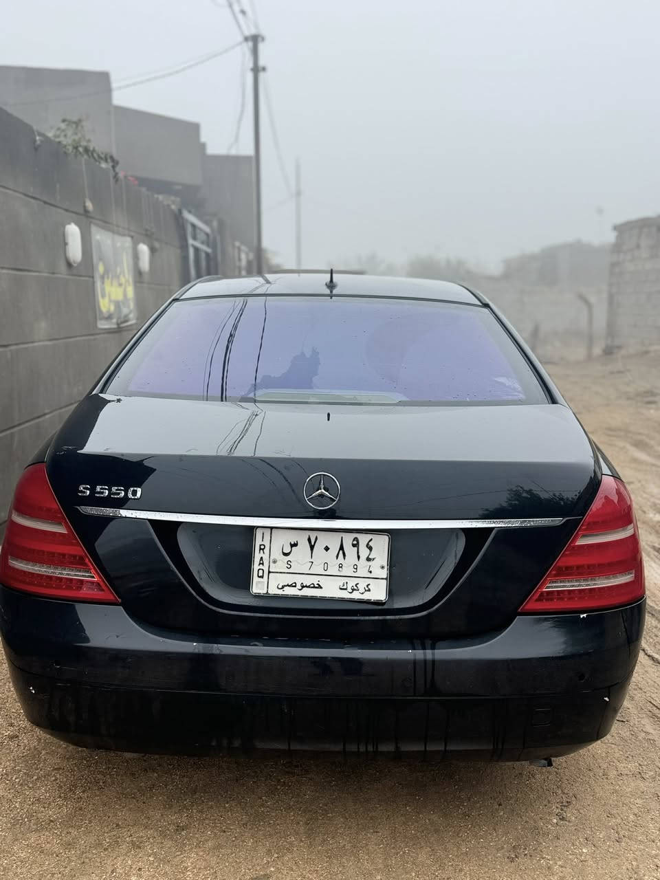 مارسيدس رئاسي s550 جديده 
رقم -كركوك وكالة فقط قرار 48 
المكان - بابل 
الرقم -***********
السعر 115$ 
للبيع فقط
