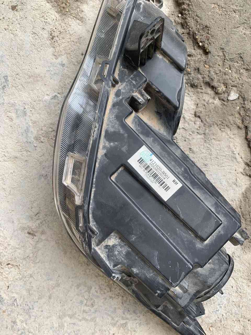 للبيع لايتات L7قيم بل يرضى الله


**إذا كنت صاحب هذا الإعلان وتريد حذفه لأي سبب، رجاءا أرسل رسالة إلى الدعم الفني**