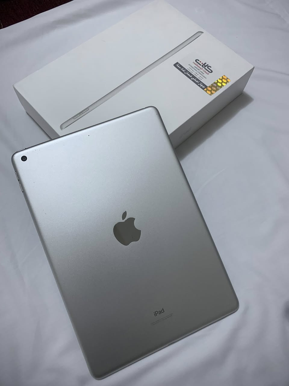 ايباد 9 نضيف كامل غراض اصليه مال جهاز ستعمال قليل بطار90  ذاكرت64 السعر 250


**إذا كنت صاحب هذا الإعلان وتريد حذفه لأي سبب، رجاءا أرسل رسالة إلى الدعم الفني**