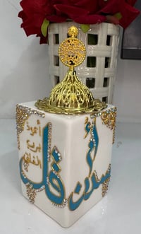 مبخرة • شغل يدوي • مشغولة ستراس