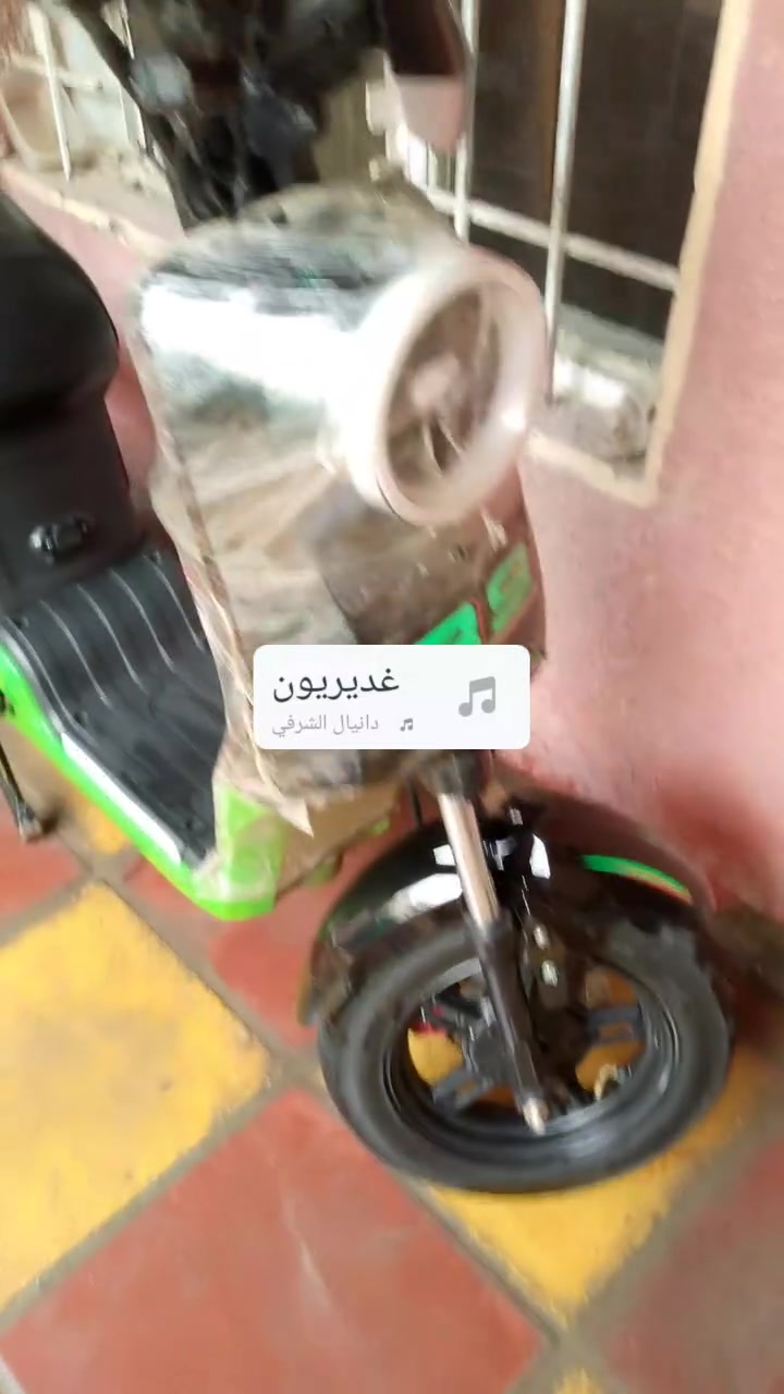 ( السلام عليكم ورحمه الله وبركاته )
دراجة  شحن R9 مديل 2026 مواصفاته 👇

بطاريات5 صغرى

تجي معاه سلة كبيرة

اشاير يمنى يسرا

مع نظام البلوتوث

مع الدبل الإشارة

نظام البك R ترجيع

مقعد خلفي للشخص 

استاند رباعي وصفح

تجي بنظام 4 سرع

تمشي109حقيقي60

لايت امامي عالي ناصي

نظام الهورن العالي

بريك امامي خلفي

تأيرات أمام خلف جدد

وتجي معاه الشاحنة الاصلي

مع دواسات للشخص الخلف

نشرات في الدراجة بالكامل

شركة وينلي من حيدر النيار

السعر460 بيه مجال بغداد مدينة الصدر


**إذا كنت صاحب هذا الإعلان وتريد حذفه لأي سبب، رجاءا أرسل رسالة إلى الدعم الفني**