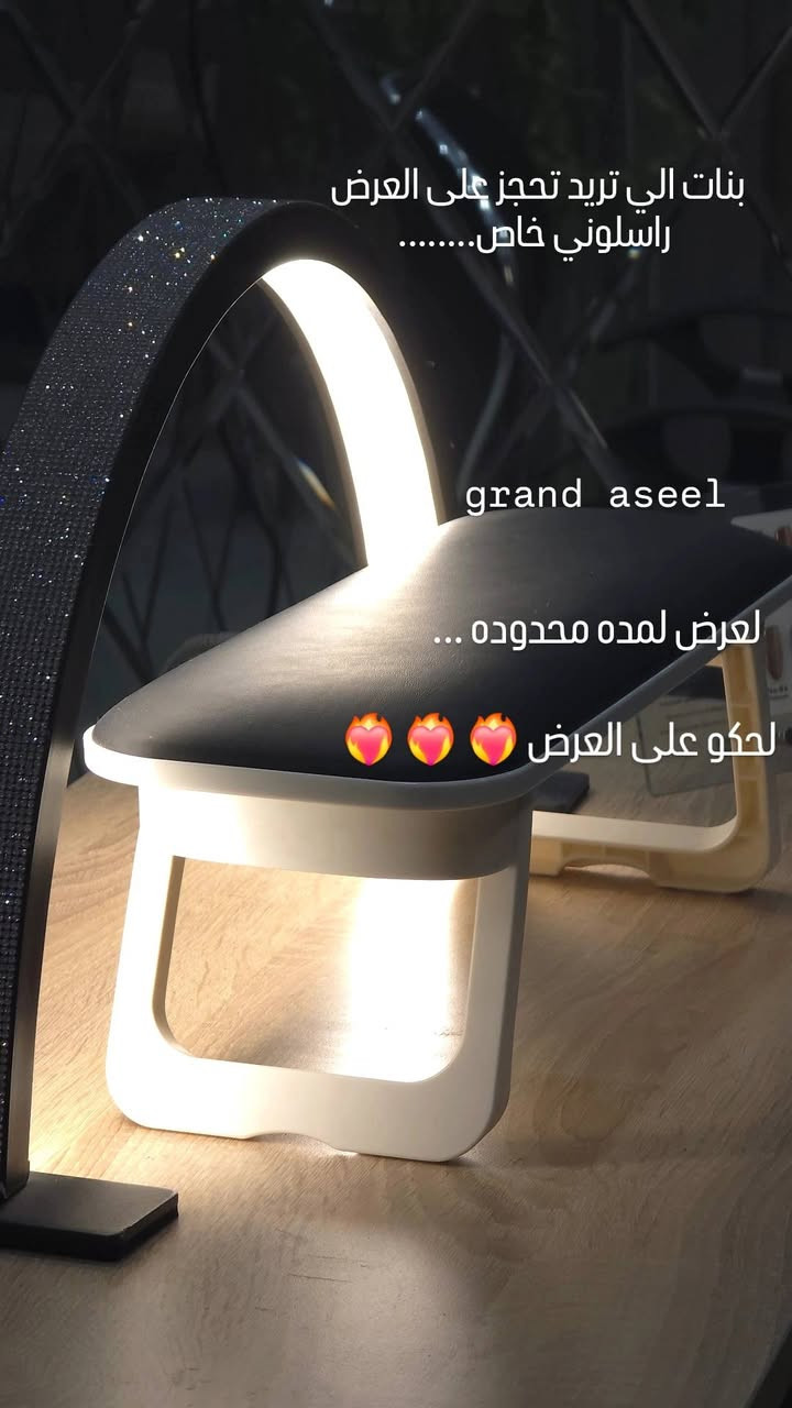 العنوان _بغداد _الدوره_ شارع الصحه _مقابيل حلويات ابن نايف _عماره ركن الملك _الطابق الثاني _شقه رقم 5📍
للحجز والاستفسار _ ***********📞
💎 جمالك هو مهمتنا
