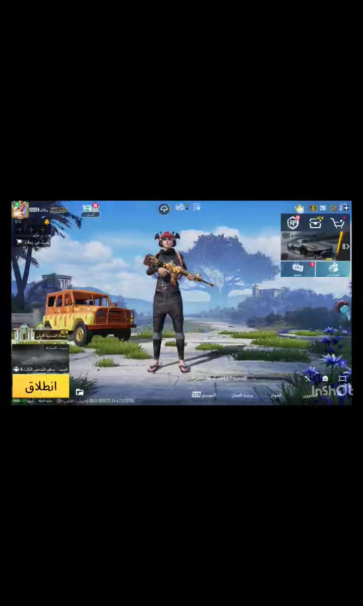 💚حساب بوبجي
💚مستوى 80
💚جنطه مثك
💚لقب حساب خرافي
💚بدله الهام
💚الاسلحه ١٢
💚الامفور الناري 🔥🔥كيل مسج
#السعر 40 للشراء راسلني خاص 🌼


**إذا كنت صاحب هذا الإعلان وتريد حذفه لأي سبب، رجاءا أرسل رسالة إلى الدعم الفني**