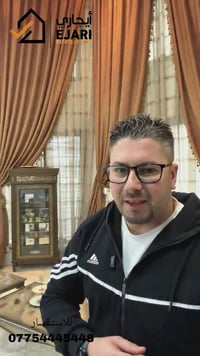اعلان ايجار Ejari  إيجاري  يوجد منزل في منطقه المنصور الداوودي مساحه ٤...