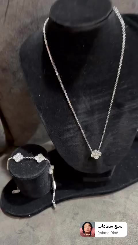 فان كليف مختوم k18السعر ٣٠


**إذا كنت صاحب هذا الإعلان وتريد حذفه لأي سبب، رجاءا أرسل رسالة إلى الدعم الفني**