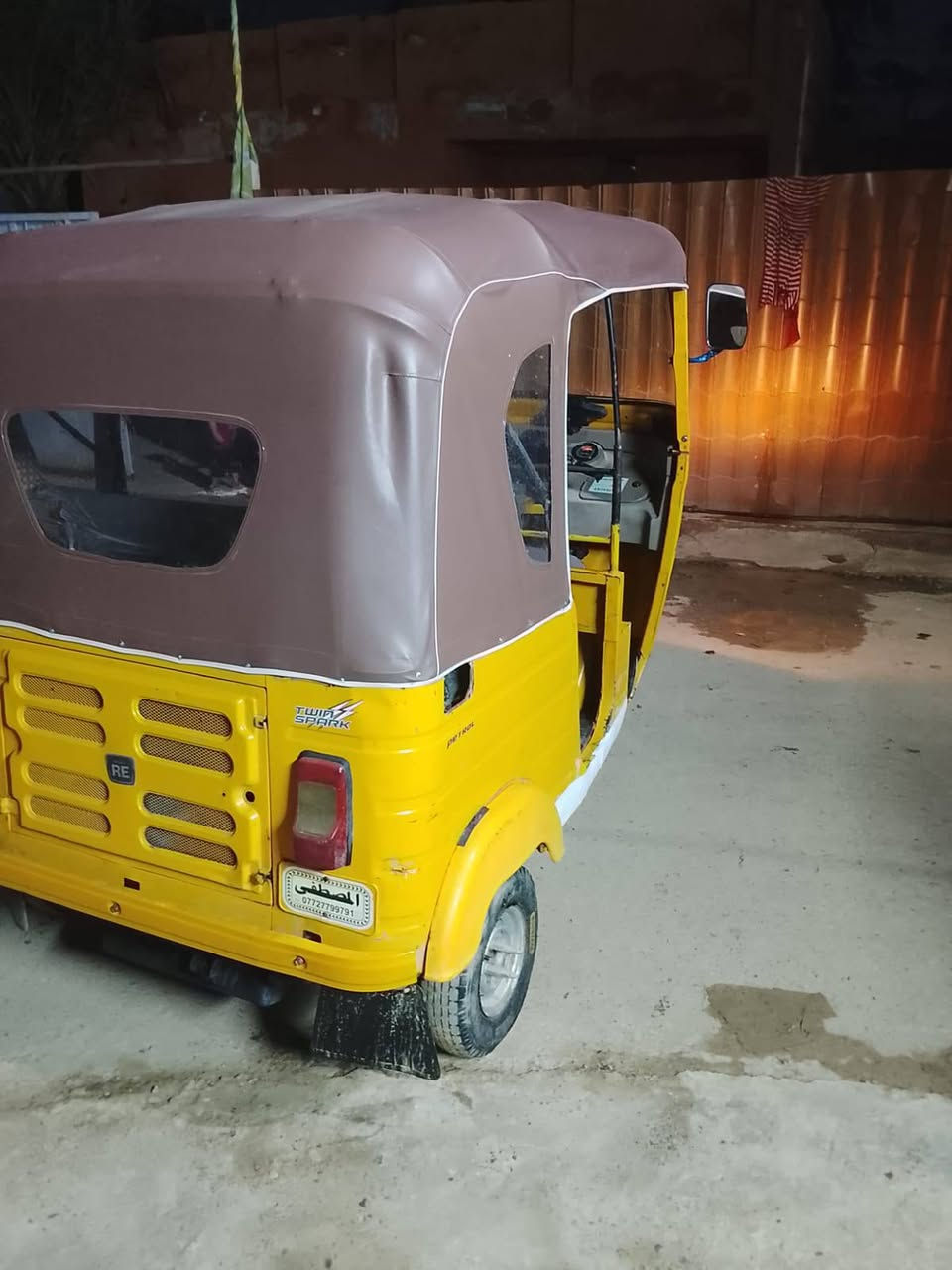 السلام عليكم تيك توك للبيع جائزه خير من الله مناقصه اي شيء موديل 19 السعر 3800
***********
