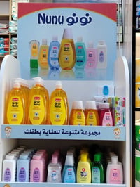 مجموعة نونو • مستحضرات طفل • ضد القمل