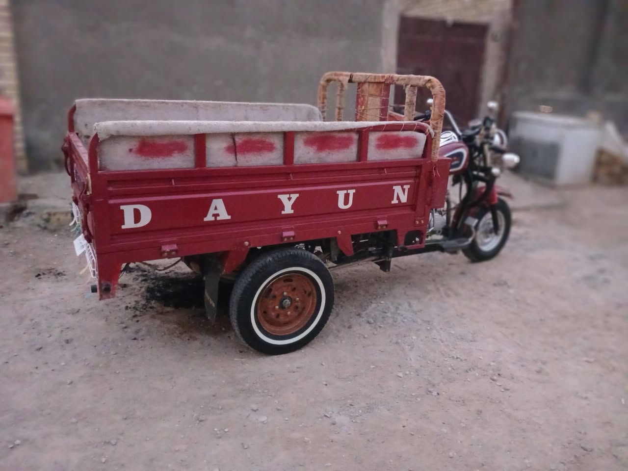 ٢٠٢٣/***********
