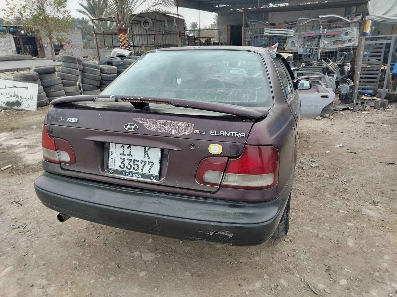 النتره دمعه كيرعادي السنويه ٢٩ كير محرك مكفولات تبريد تدفه شغال  افرممات شركه مكفولات السعر ٣٤ العنوان بعقوبة قريه الأسود رقم الهاتف ***********
