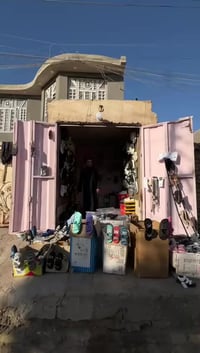 توصيل مجاني • فحص قبل الاستلام • قضاء النصر