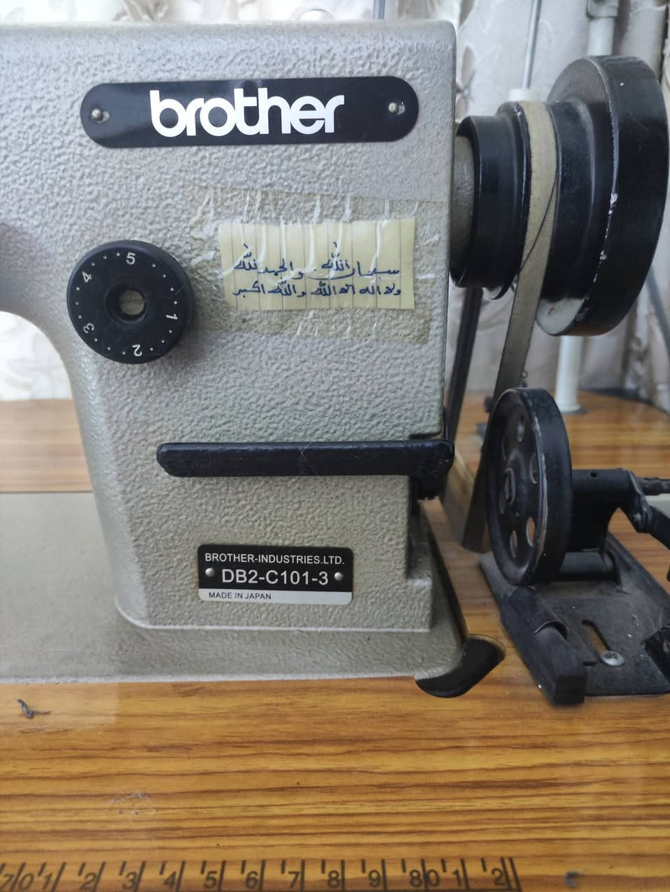 السلام عليكم 
عندي غساله اوتوماتيك 
ومكينه برذر صناعي للبيع 
***********
