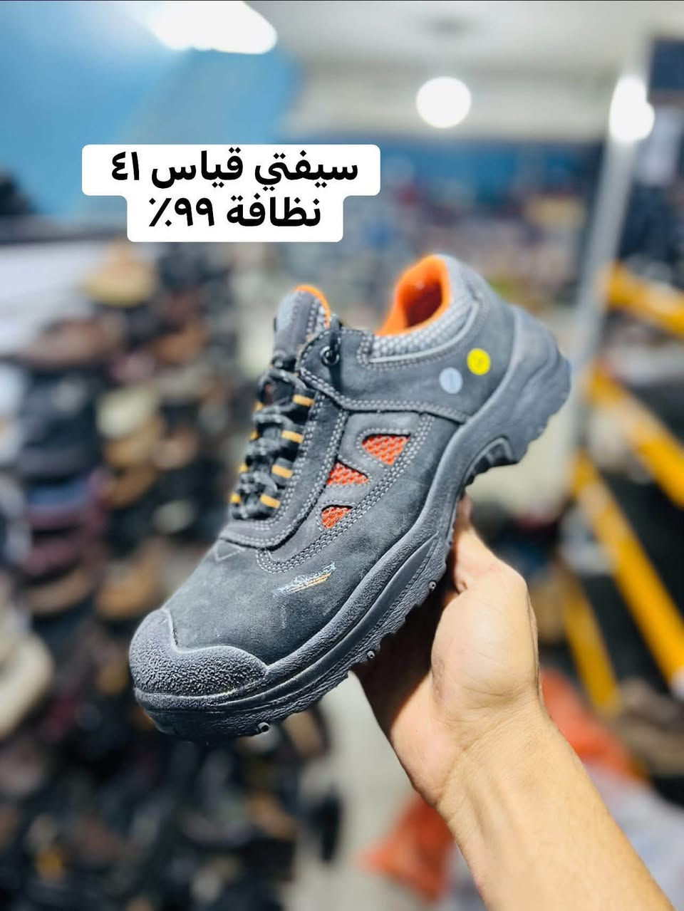 حذاء سیفتي قیاسات موجود علی صورة
کل قیاسات موجود ٣٩ الی ٤٨ 
ارسل رسالە


**إذا كنت صاحب هذا الإعلان وتريد حذفه لأي سبب، رجاءا أرسل رسالة إلى الدعم الفني**
