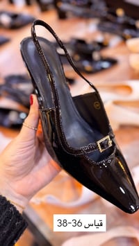 احذية شي ان • ديالى خانقين • توصيل جميع المحافظات