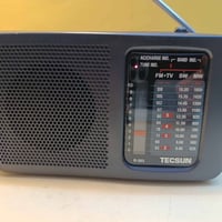 مجموعة راديو • أربيل