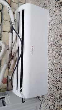 ميديا • طن ونص • استعمال شهرين