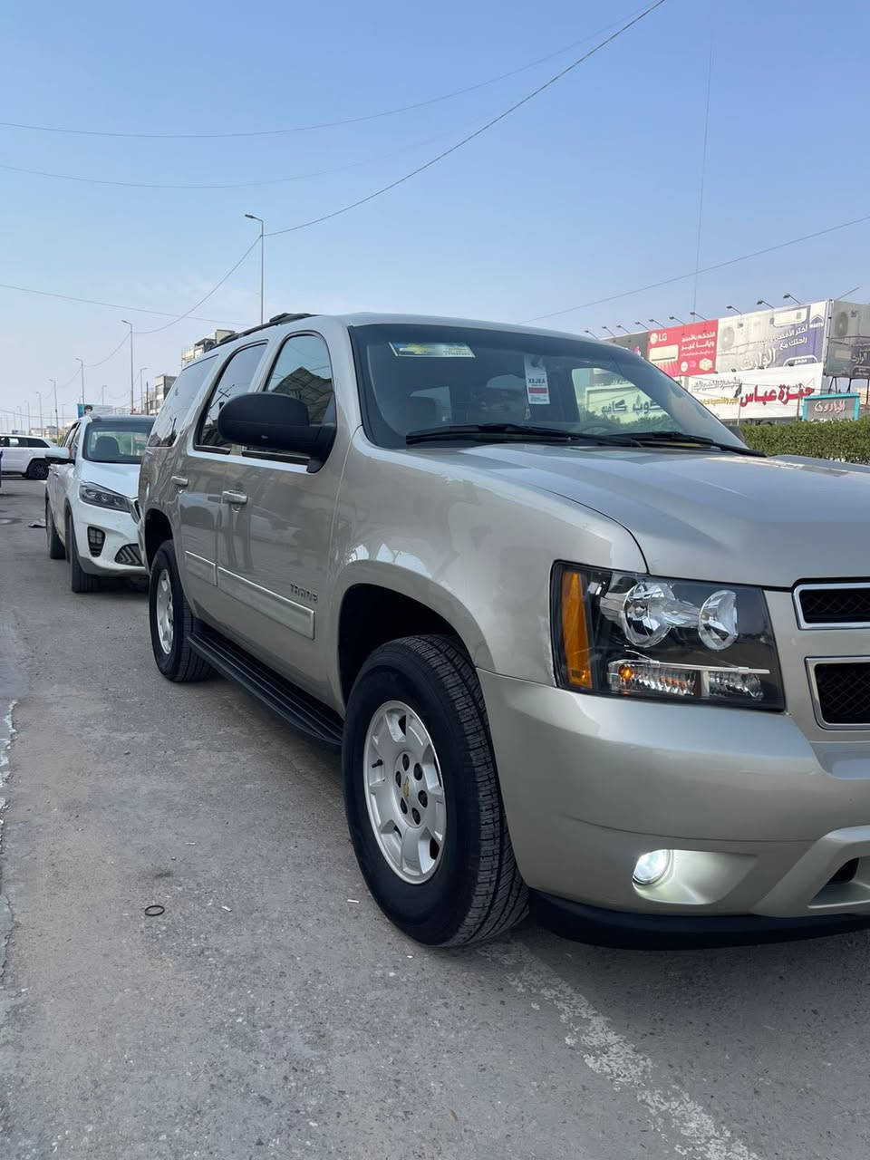 السلام عليكم
تاهو 2013

خليجيه 

وكالة الغانم 

دخول جديد

Lt

كفاله من الدعاميه للدعاميه ماعدا قطعه وحده بيها بارد 

السياره بحالة الوكاله مابيها اي نقص وافحص وين مايعجبك

كفاله عاااامه 

مكاني بصره 

للاتصاال

‭0770 744 4661‬
