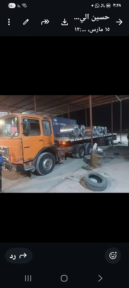 سلام عليكم عندي مان موديل ٨٠ مكينه حديث كير ١١١ بيه عربانه ابلوم رقمه بابل سعر شده بيه مجال


**إذا كنت صاحب هذا الإعلان وتريد حذفه لأي سبب، رجاءا أرسل رسالة إلى الدعم الفني**