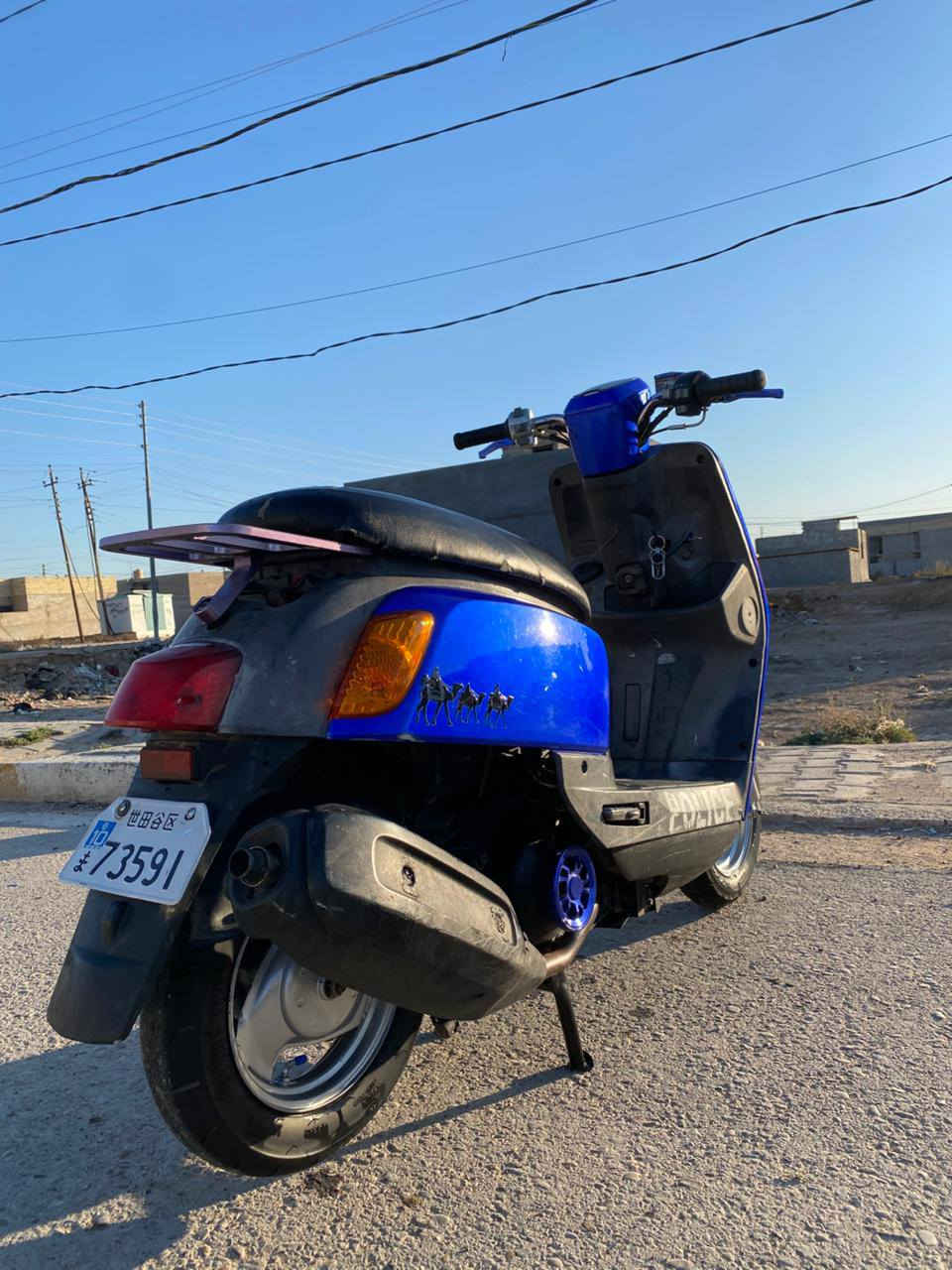 سلام وعليكم شباب

بوليس مسطره حديث للبييع
 
/__الدراجه نوزل
/__بانزين محسن+دهن اصلي
/__فيت بم+بنزات جديد
/__بيها غراض تزويد/يدات رياضي/صالنصه رياضي/قبق فلاوين رياضي/دبل خلفي هابط رياضي/سيبايه رياضي
/__تايرات جديده+صبغ وياله 
/__كهربائيات كلها شغاله/اشاير٤/زنون يثول عالي وناصي/سكن/هورن كلها شعاله
دراجه كلش حلوه وكاعده ونضيفه احلا من صور
 لسعر 600 وبيها مجال للشراي يدلل
رقمي‏‪***********‬‏/بي واتساب
مكاني بغداد ليوسفيه📍
