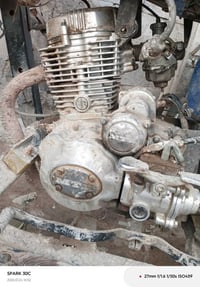 مكينه امتيار البيع بيه خيط بخار السعر 50قفل  االعنوان شعله  0784350466...