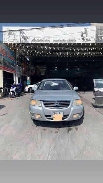 نيسان صني 2007 
بي قطعة وحدة جاملغ كدام جهة سائق صبغ بدون دواخل سنوية لحد نهاية 2028 
كير ومحرك شرط لا صرف ولا نفخ سيارة خير من الله قبل 6 اشهر شديت كير جديد سعر  87 ومجال غرامة نص ورقه ينزل من سعر 
*********** 
*********** دهوك
