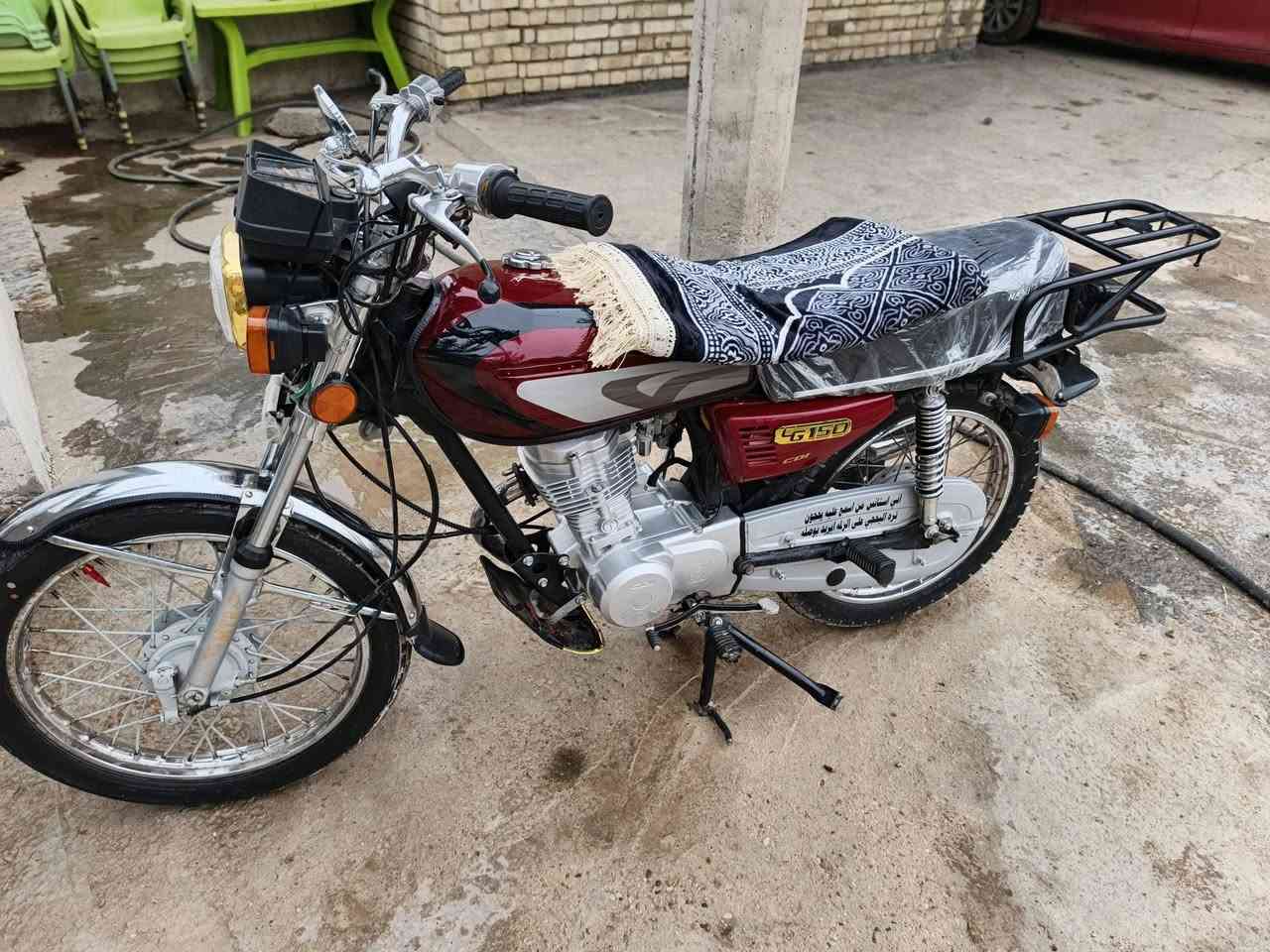 داراجه اربعه كير تعمير 2026قيم واخذ الستفسار واتساب***********
