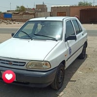 ٢٠١٨ • رقم بصره • نضيفه