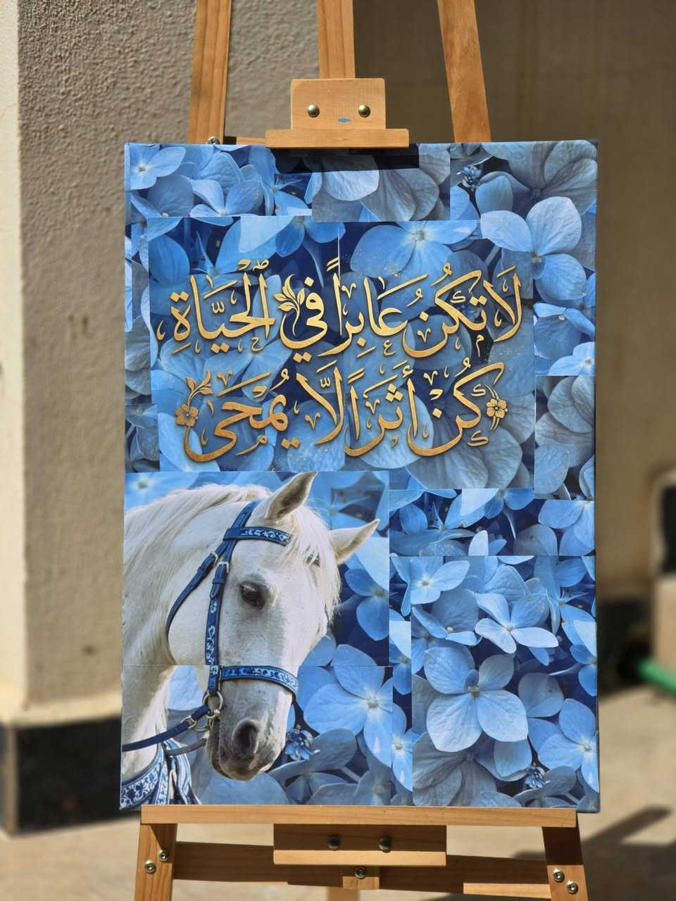 لوحات فخمه طبع حجم كبير جدا 
تصميمي وتنفيذي 💙🤍


**إذا كنت صاحب هذا الإعلان وتريد حذفه لأي سبب، رجاءا أرسل رسالة إلى الدعم الفني**