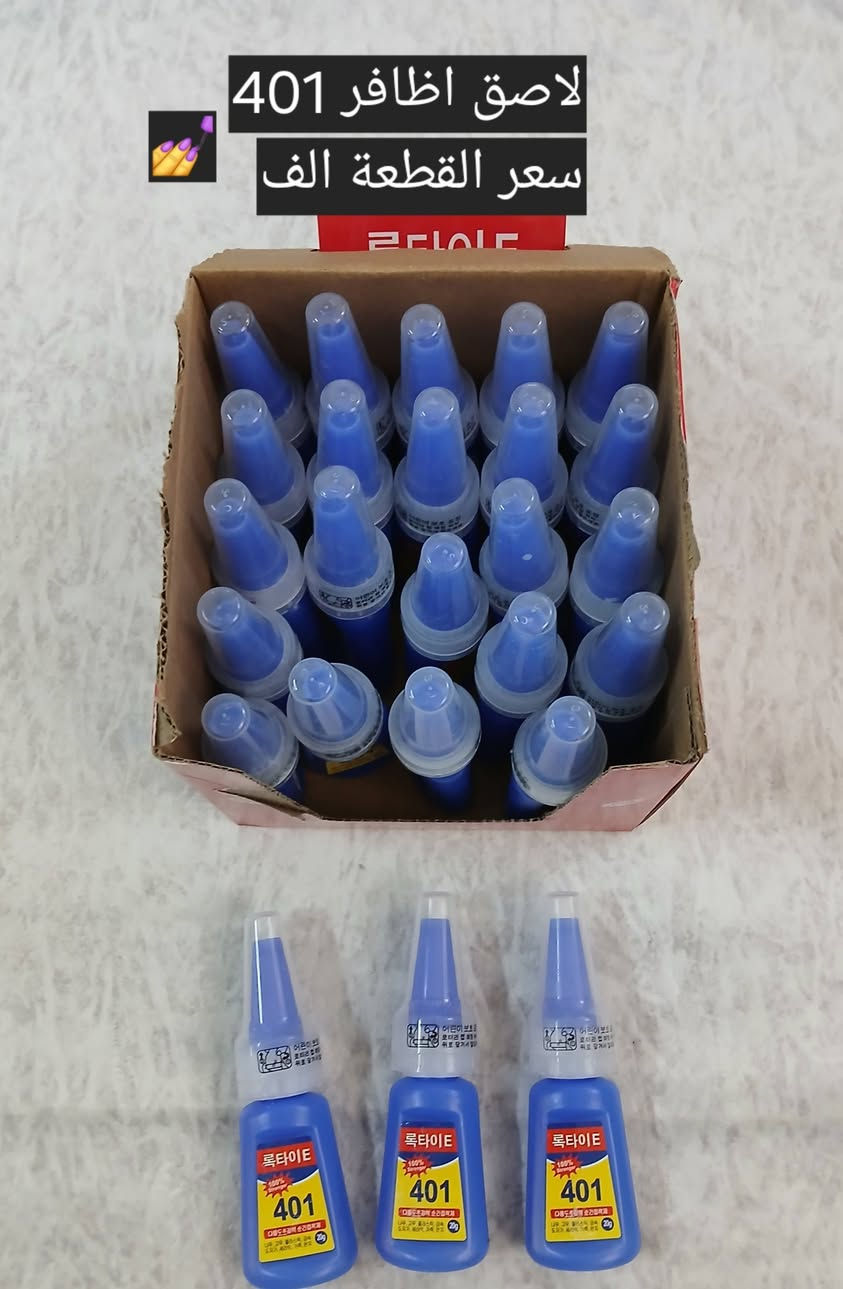 توصيل بسماية الف


**إذا كنت صاحب هذا الإعلان وتريد حذفه لأي سبب، رجاءا أرسل رسالة إلى الدعم الفني**