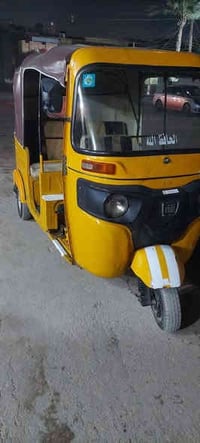 تكتك • ٧اوراق • مكينه مكفوله