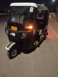 تكتك • اوراق كاملات • مكينه كير اكسل