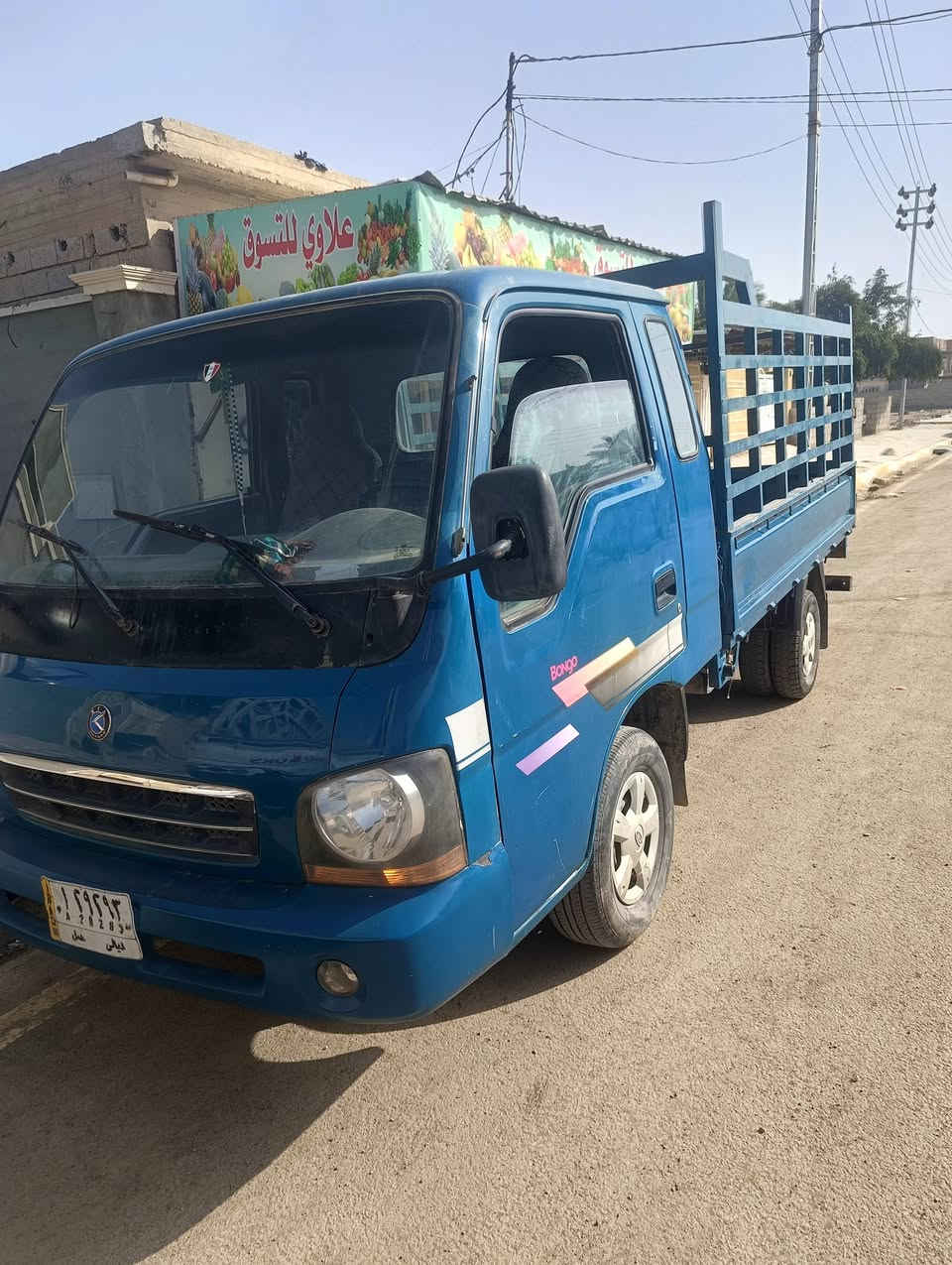 كيا فونتريا م 200 رقم ديالى مفوله شغل وطلع مراوس حسب القناعه واذا بيع خاص مكاني ديالى


**إذا كنت صاحب هذا الإعلان وتريد حذفه لأي سبب، رجاءا أرسل رسالة إلى الدعم الفني**