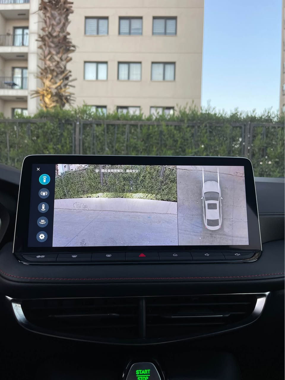 السلام عليكم ورحمة الله🙏
Mg GT للبيع 🫶 
موديل : 2025 ❌ 
ماشيه : 7000ألف فقط أخت الزيرو 
سياره فوول مواصفات 
سلايد روف _ كشنات جلد _ تحكمات ستيرن _ أوتو هولد _ هند بريك بصمه _ شاشه _ كامره _ حساس خلفي _ لايت زنون _ شاشه اكتف
((مكان السيارة أربيل/ موصل  📌)) 
*********** يوجد واتس اب
السعررر 118وبيها مجال بسيط أربيل, العراق
