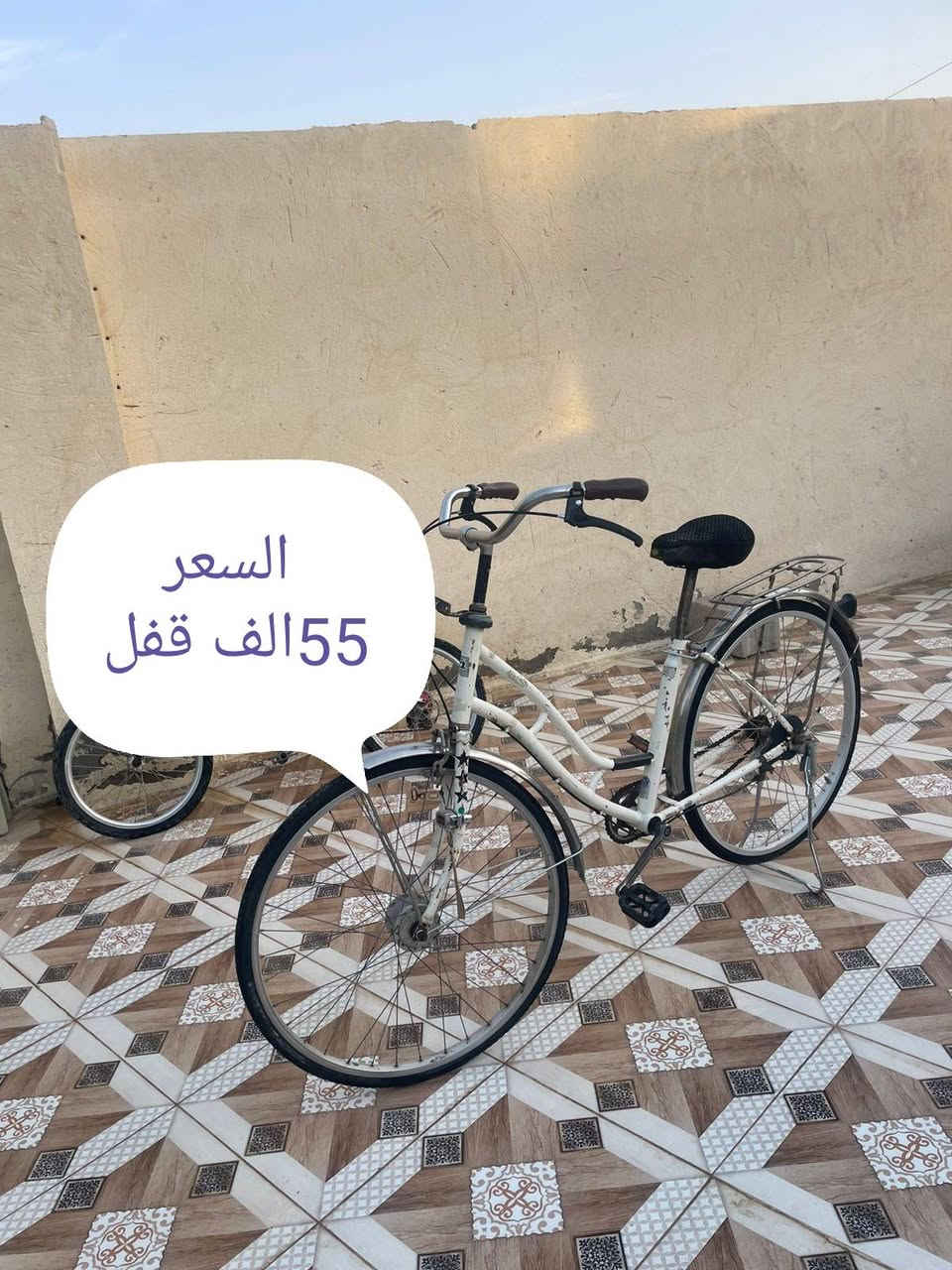 السلام عليكم  متوفر  بايسكلات المكن ديالى بعقوبة تقاطع القدس  الرقم: ***********
