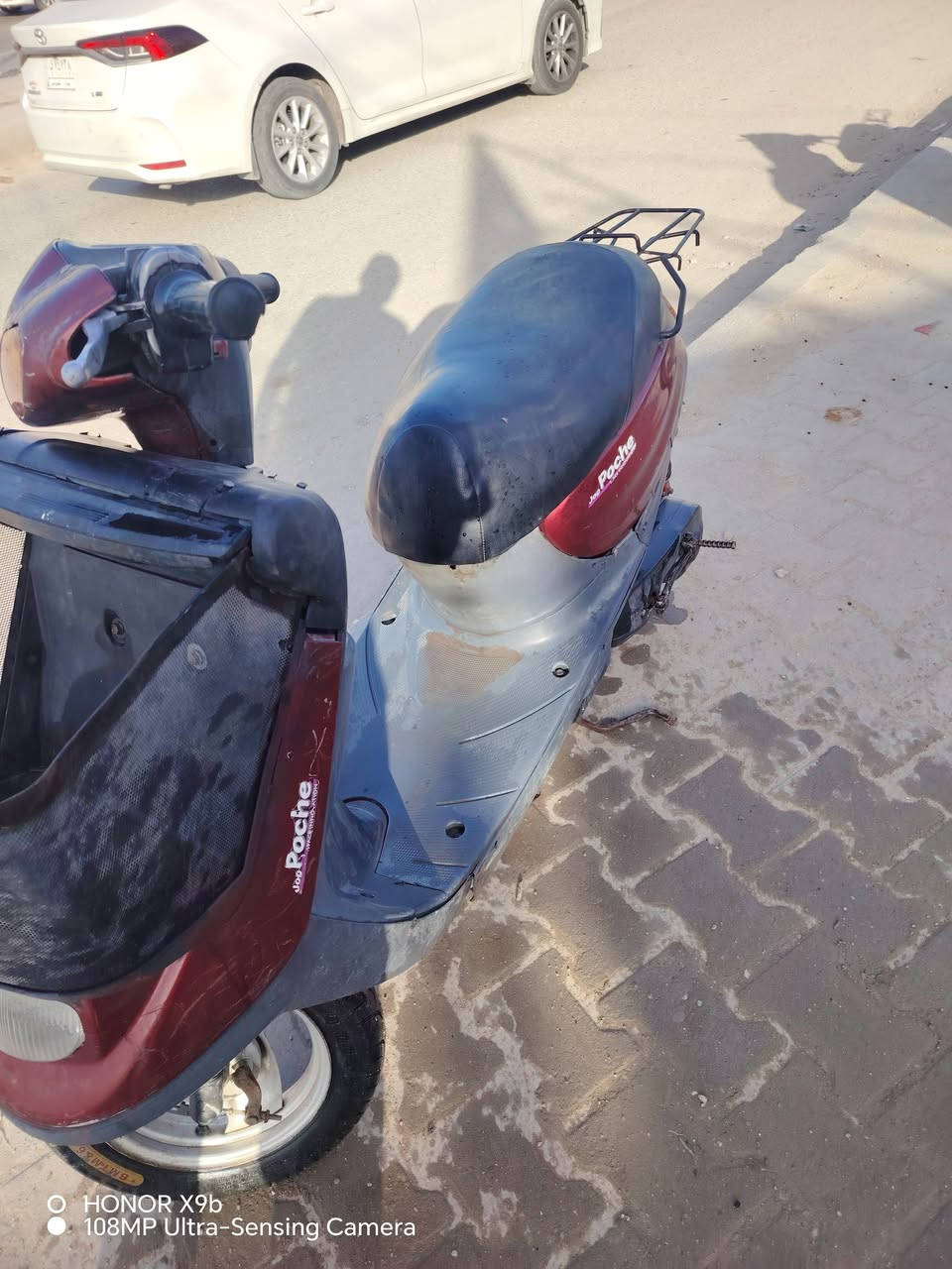 سلام عليكم دراجه البيع سعر 425بيه مجال نتصل ***********
