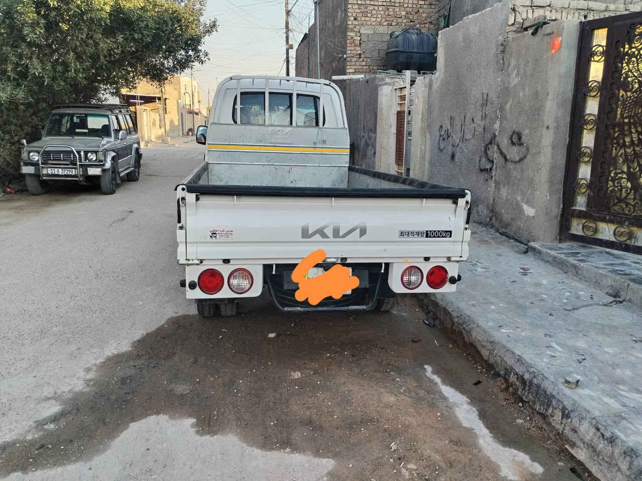 كيه 2014 مسكر السعر وهاذه الرقم ما متوجد لا ع الفيس ولا وستاب ***********
